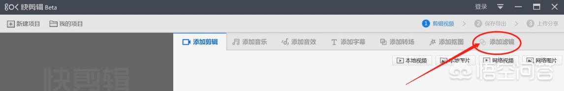 推荐几个有滤镜的app 推荐几个有滤镜的app