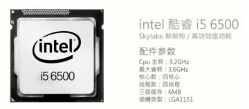 i56500配什么显卡最好 i56500配什么显卡最好