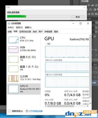 ps2023对硬件要求 ps2023对硬件要求