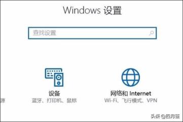 win10重置网络cmd命令怎么样设置重置网络配置 win10重置网络cmd命令怎么样设置重置网络配置