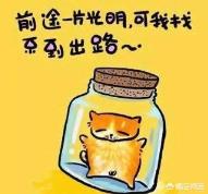 学汽车电脑板维修有前途吗 学汽车电脑板维修有前途吗