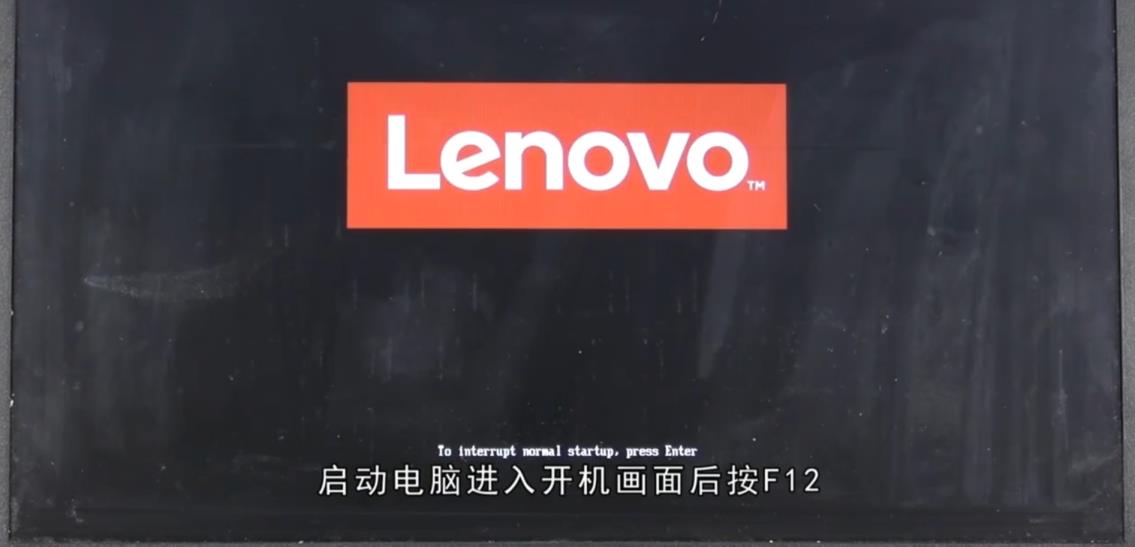 联想n1996主板是什么型号 联想n1996主板是什么型号