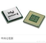 e3 1230 v2配华硕h81主板好不好 e3 1230 v2配华硕h81主板好不好