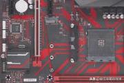 支持nvme的b360主板推荐 支持nvme的b360主板推荐
