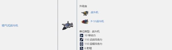 文明6怎么防止被核弹袭击