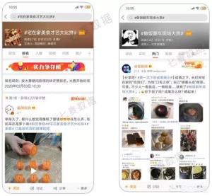 酷家乐厨房橱柜怎么自动生成 酷家乐厨房橱柜怎么自动生成