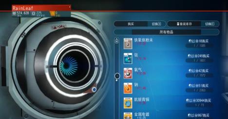 无人深空碳怎么大量获得 无人深空碳怎么大量获得