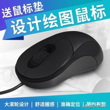 求一款无线鼠标型号主要CAD画图中键使用频繁最好是罗技 求一款无线鼠标型号主要CAD画图中键使用频繁最好是罗技