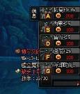 dnf战场怎么玩