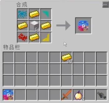 我的世界绿巨人怎么做 我的世界绿巨人怎么做