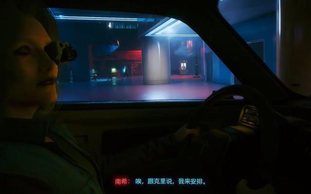 如何完成任务二次冲突 如何完成任务二次冲突