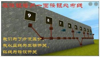 我的世界里如何制作可以分辨怪物和人的门 我的世界里如何制作可以分辨怪物和人的门