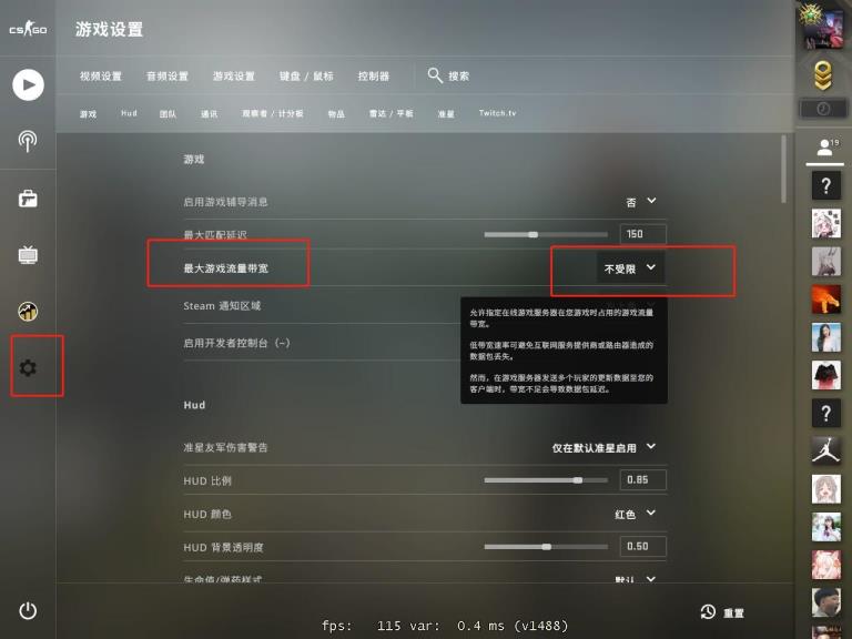 反恐精英:全球攻势ping100能玩吗 反恐精英:全球攻势ping100能玩吗