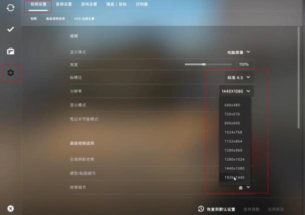 csgo的100帧能玩吗 csgo的100帧能玩吗