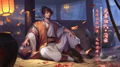 三国杀拼点是用手牌吗 三国杀拼点是用手牌吗