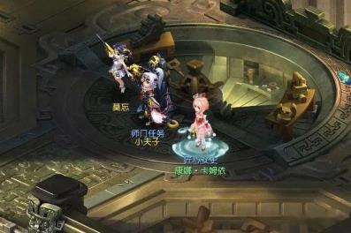 梦幻西游129天机城任务怎么样 梦幻西游129天机城任务怎么样
