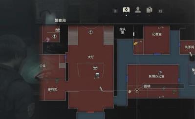 生化危机2重制版圆柄在哪里