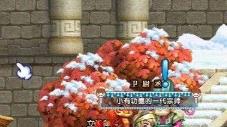 qq三国50级哪里带升级快 qq三国50级哪里带升级快