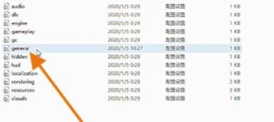 巫师3控制台在哪 巫师3控制台在哪