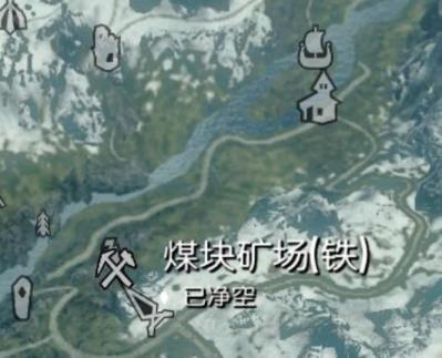 上古卷轴5铁矿位置在哪里 上古卷轴5铁矿位置在哪里