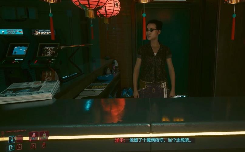 如何完成任务礼物 如何完成任务礼物