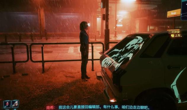 如何完成任务二次冲突 如何完成任务二次冲突