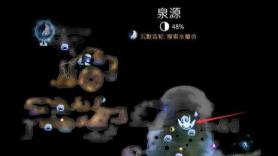 奥日2重启水磨坊怎么上去 奥日2重启水磨坊怎么上去
