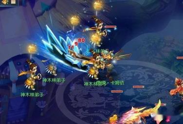 梦幻西游129天机城任务怎么样 梦幻西游129天机城任务怎么样