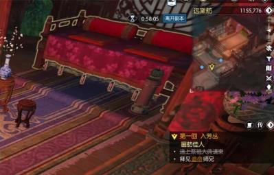逆水寒伤害面板怎么调出来 逆水寒伤害面板怎么调出来