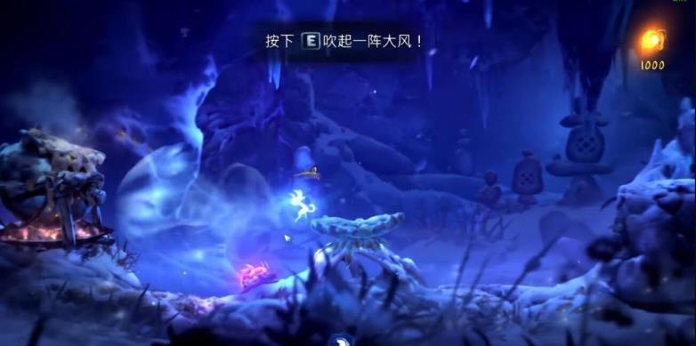 奥日2鲍尔之触第二个破冰怎么弄