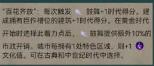 文明6黄金时代选什么好 文明6黄金时代选什么好