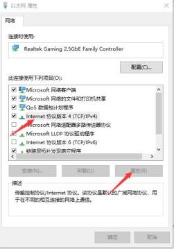 战舰世界商店打不开是什么原因 战舰世界商店打不开是什么原因