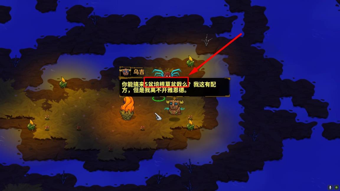 崩溃大陆方之湖任务怎么触发 崩溃大陆方之湖任务怎么触发