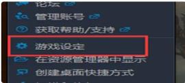 魔兽世界美服怎么换中文 魔兽世界美服怎么换中文