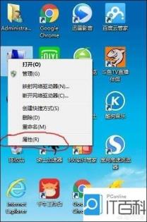 怎么查看自己电脑的显卡配置 怎么查看自己电脑的显卡配置