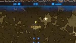 塞尔达传说:荒野之息可怕的树洞在哪 塞尔达传说:荒野之息可怕的树洞在哪