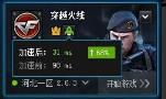 cf由于网络原因连接服务器失败1033怎么解决