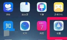 荣耀50怎么连接电脑 荣耀50怎么连接电脑