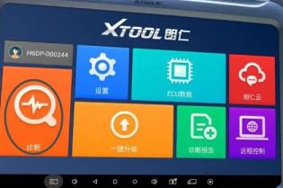 thinkpade465能双显卡怎么设置 thinkpade465能双显卡怎么设置