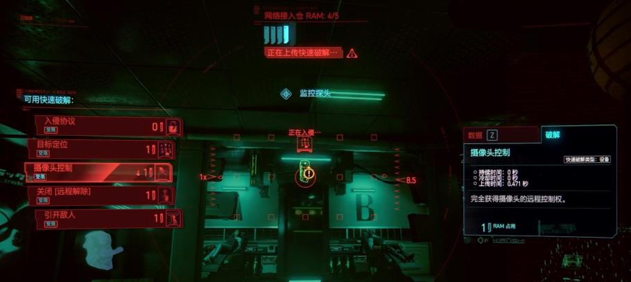 如何完成任务礼物 如何完成任务礼物