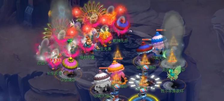 梦幻西游129六星地煞多少速度 梦幻西游129六星地煞多少速度
