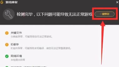 cf为什么一进房间就代码 cf为什么一进房间就代码