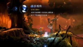奥日2重建林地怎么完成 奥日2重建林地怎么完成