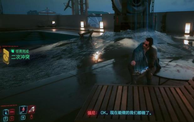如何完成任务二次冲突 如何完成任务二次冲突