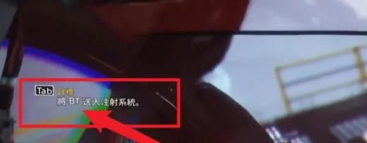 泰坦陨落2怎么跳过结尾动画