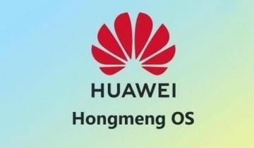 华为笔记本如何下载鸿蒙 华为笔记本如何下载鸿蒙