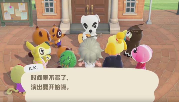 动森什么时候可以改变地形 动森什么时候可以改变地形