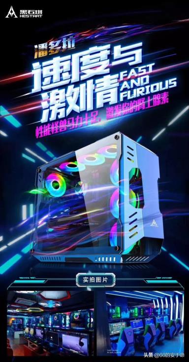 hurco加工中心是什么系统 hurco加工中心是什么系统