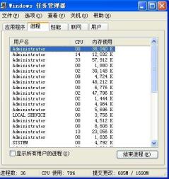 梦幻西游更新不了老说是有客户端在运行怎么回事