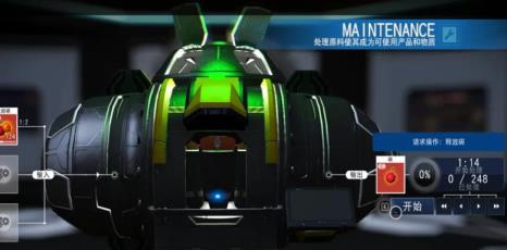 无人深空碳怎么大量获得 无人深空碳怎么大量获得